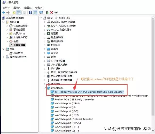 电脑能连上wifi但上不了网怎么办,电脑能上网手机连上wifi不能上网