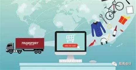 电商法2019对卖家的影响,电商法出台后的后果