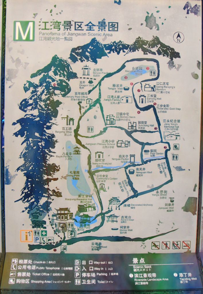 探访千年古镇婺源江湾,江西婺源江湾古镇图片