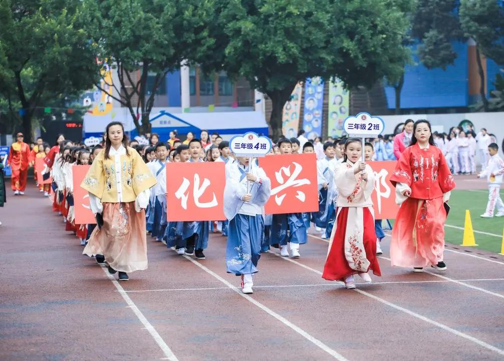 重庆巴蜀小学运动会,重庆市合川巴蜀小学体育节表演