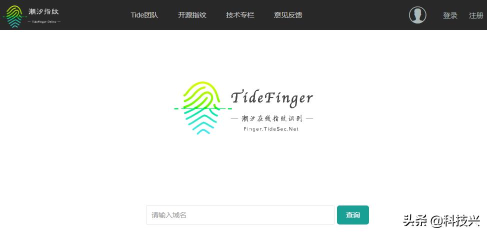 渗透测试网站信息收集,如何进行渗透测试并获取敏感信息