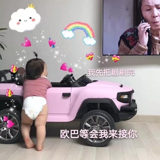 女的舔啤酒瓶子的表情包,表情包给我摸摸肚子