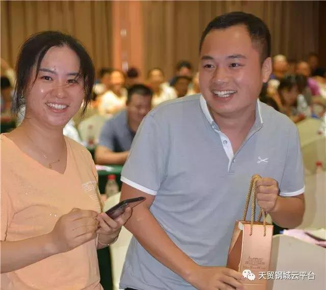 2019中国（浏阳）产业链互联网论坛成功举办