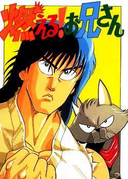 8090怀旧日本动画片变形机器人,8090看的日本动画