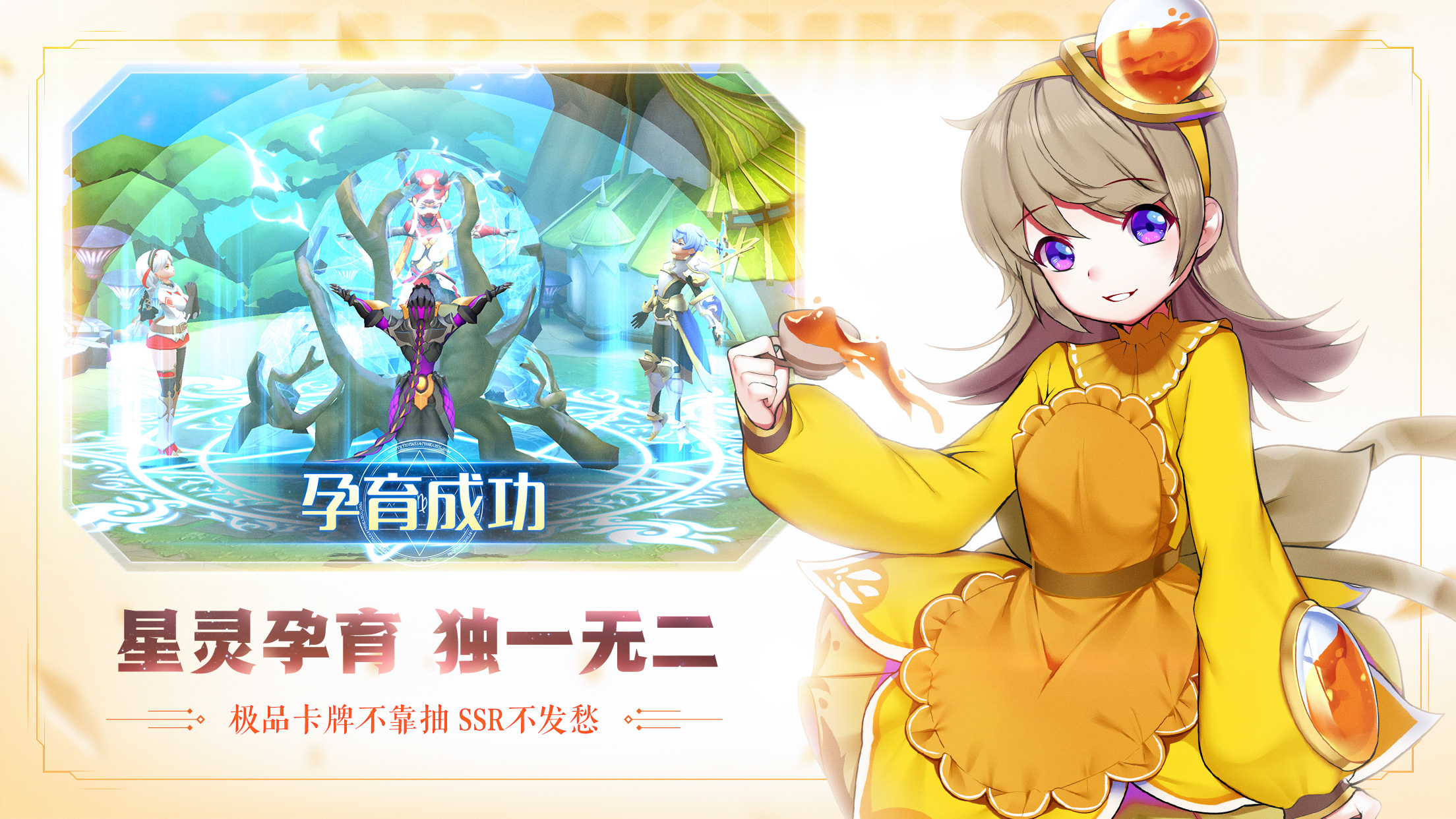 手游推荐已上架,最新手游公测推荐游戏