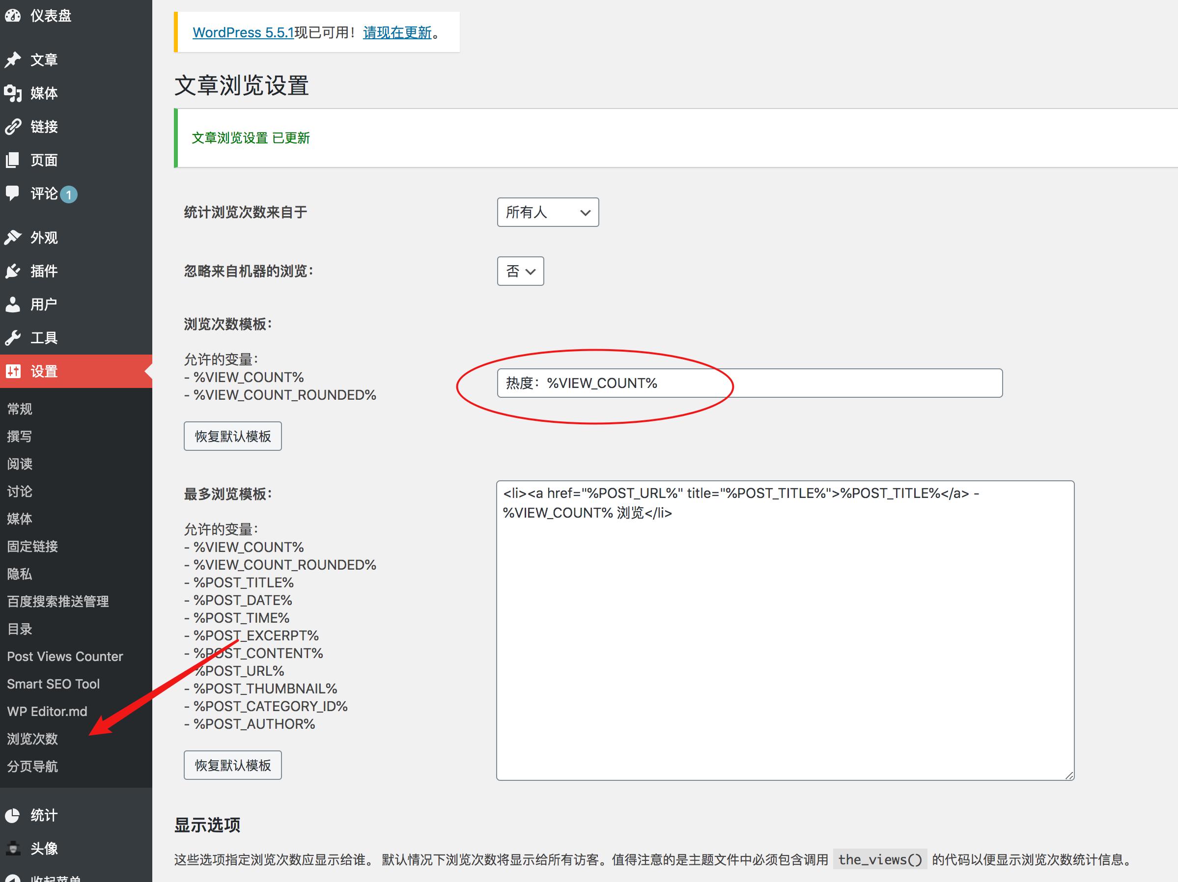 零基础搭建个人网站的步骤和方法,零基础学会搭建网站