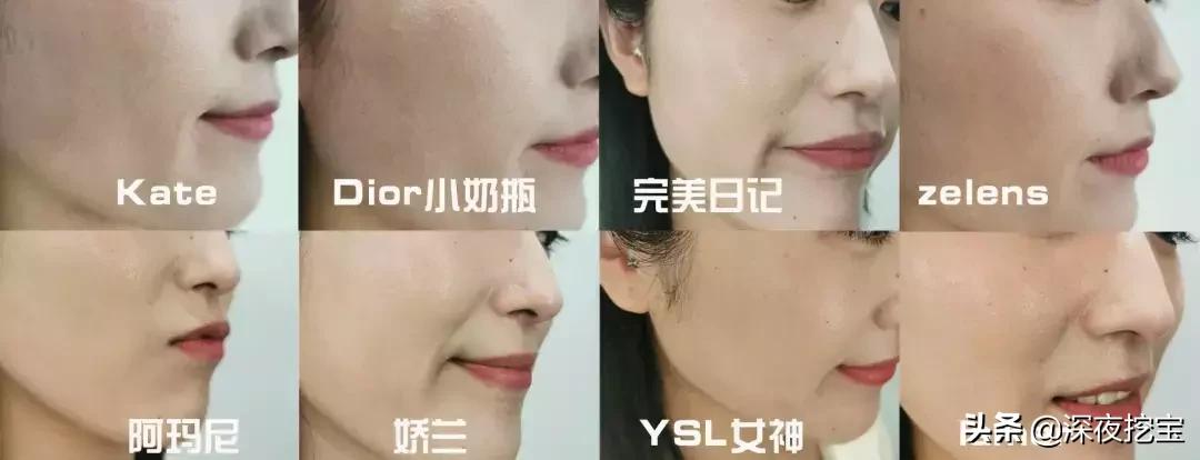 11块钱粉底液,10款超好用的大牌粉底液