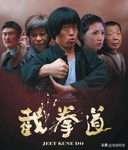 这才是李小龙最经典的电影,周星驰电影致敬李小龙