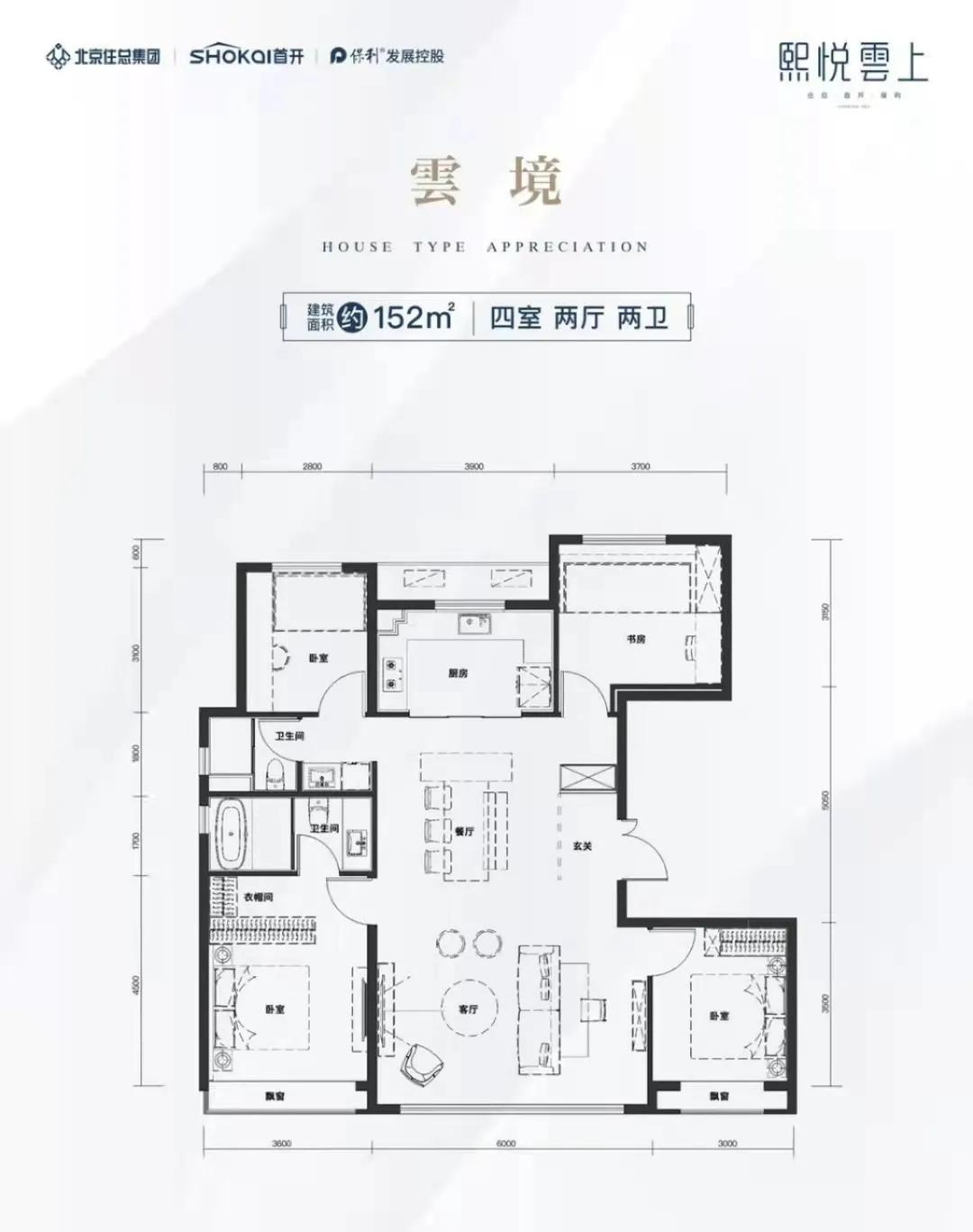 北京亦庄两居四千一个月的房子,亦庄400万左右的二手房子