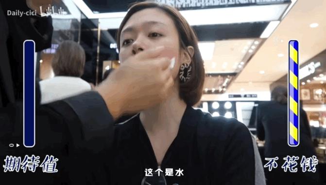 为啥柜姐给顾客化妆都那么高级,柜姐化妆免费培训吗
