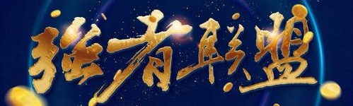 鍖楄壓鐢诲绠$悊,鍖楄壓鐢诲绠$悊鍒跺害