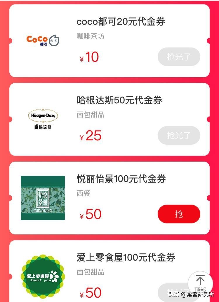 中信银行联名信用卡,中信银行信用卡小米联名探索版