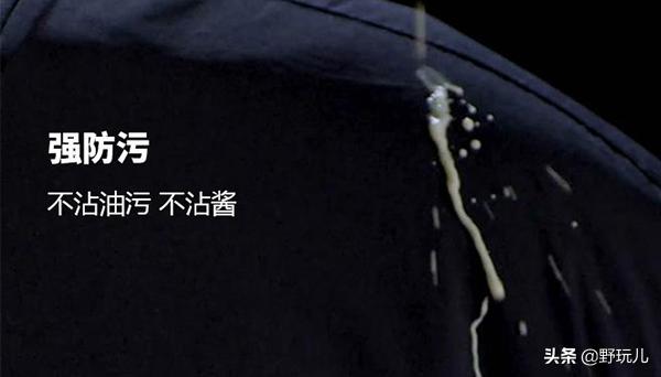 凯乐石冲锋衣羽绒服女款2024,凯乐石冲锋衣羽绒服三合一直播间