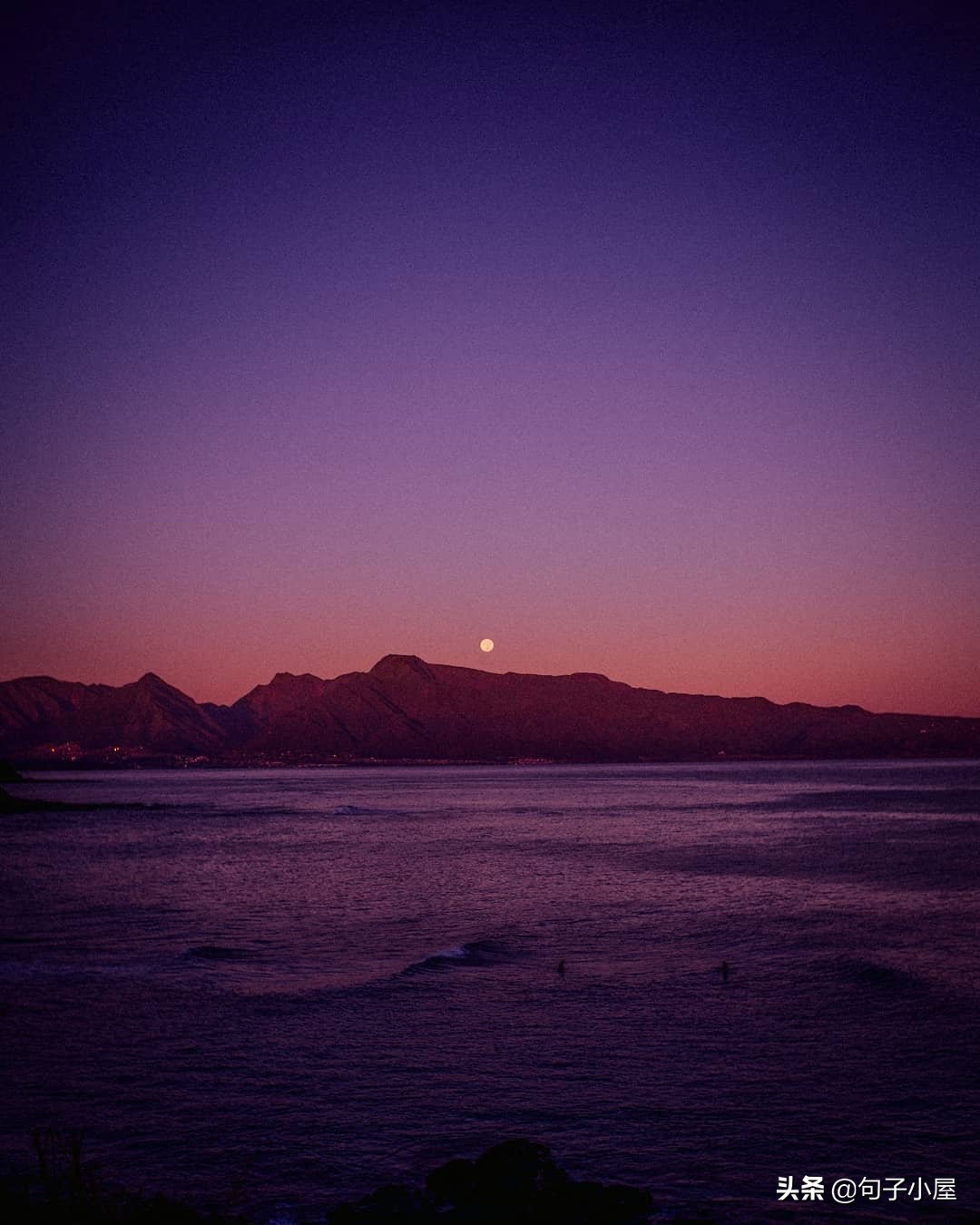 值得摘抄的句子30句,优美句子摘抄每天三则