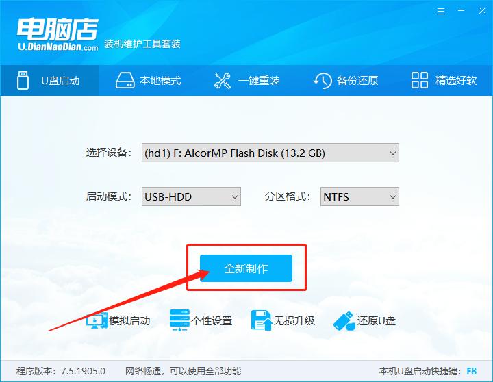 系统坏了怎么把桌面东西拷贝出来,桌面上被替换的文件怎么恢复