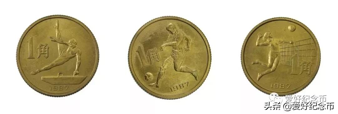 2023年3月31日纪念币,各种纪念币现在价格一览表