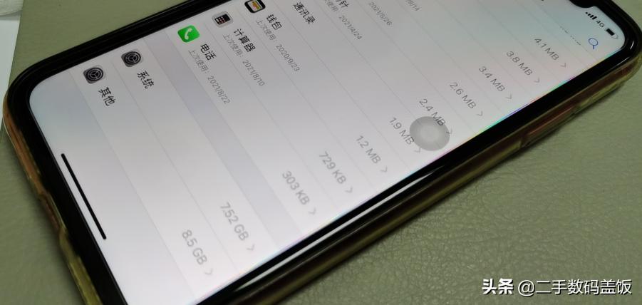 ios微信占用内存太大如何彻底清理,ios15系统数据占用太多怎么清理