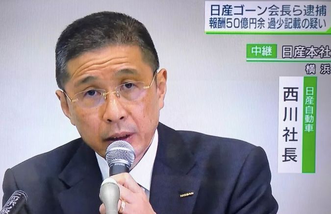 双面戈恩：是救世主还是独裁者？