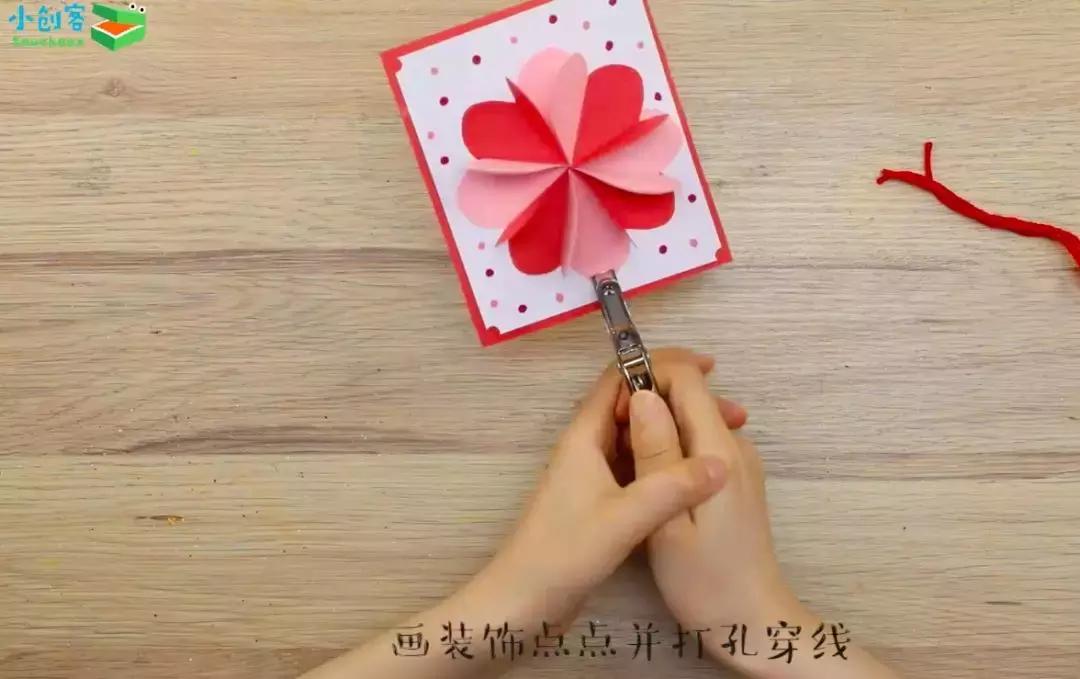 a4卡纸中秋教师节贺卡制作教程,中秋节教师节双节的卡片怎么做