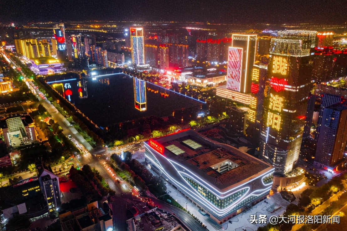 洛阳市正大国际广场,洛阳正大国际中心a座