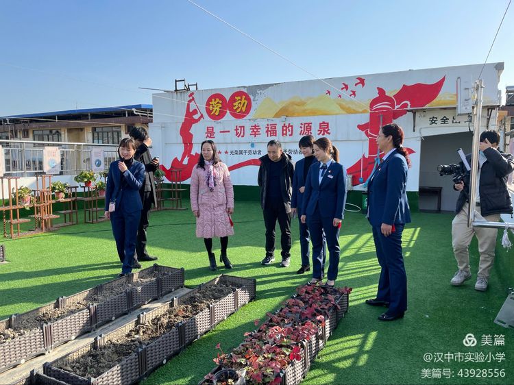 两项督导评估工作推进会领导讲话,督导评估促发展