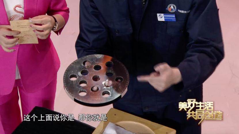 手工研磨精度可达到5纳米,研磨精度可以达到多大精度