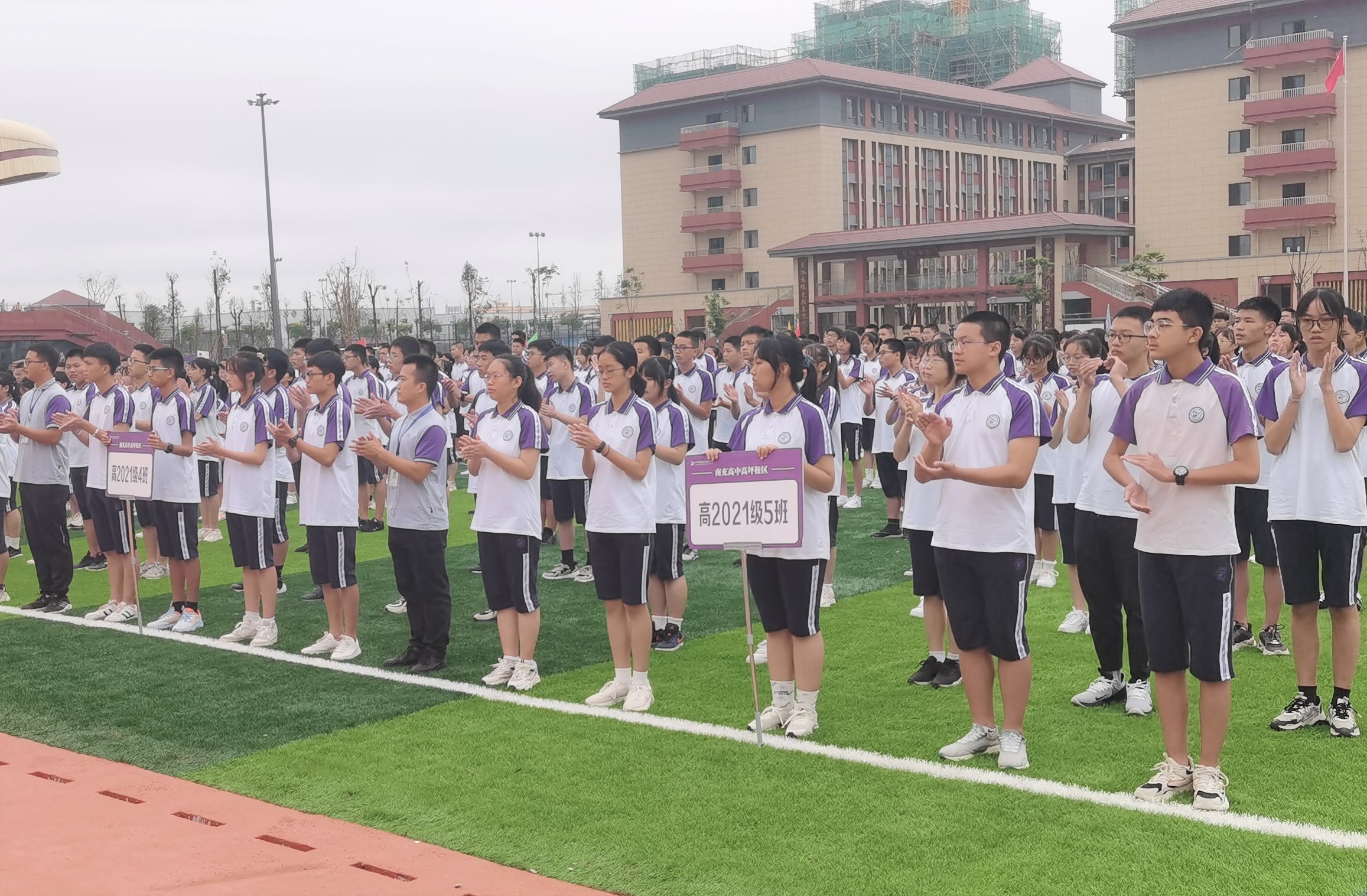 高质量教育建设内容,南充高坪教育的优势