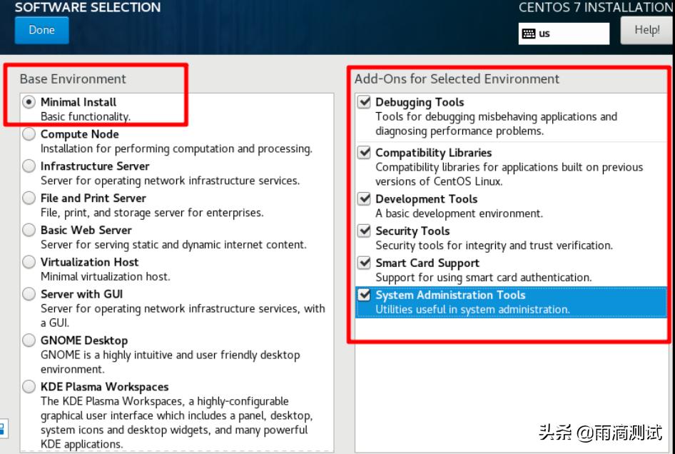 简述linux系统安装步骤,linuxweblogic安装及部署教程