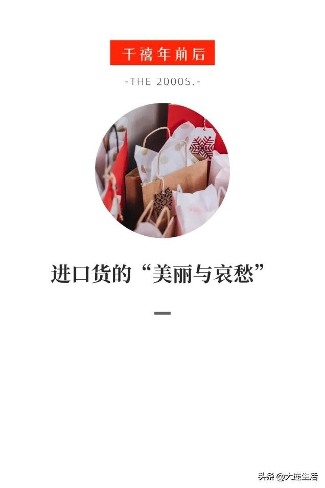 cnsc大连市内店,大连cnsc中服免税店