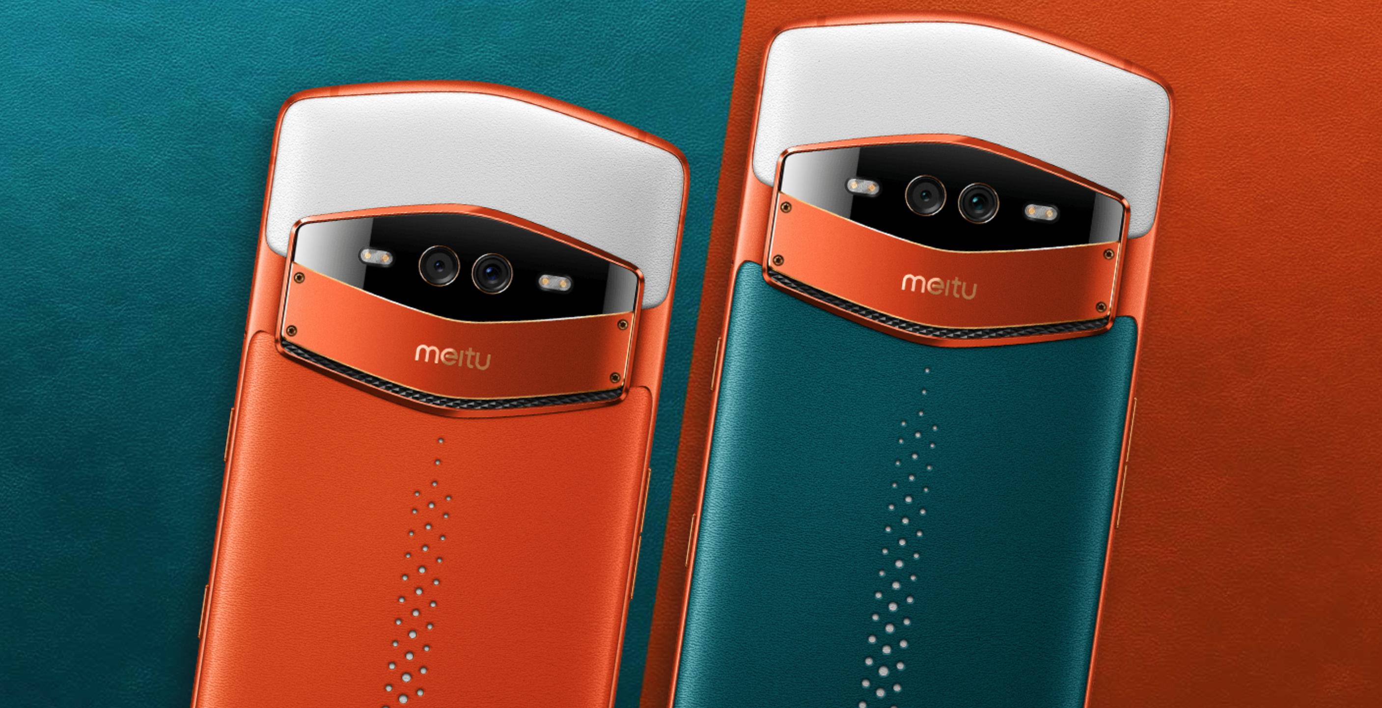 自拍美图神器,美图回应关闭手机业务