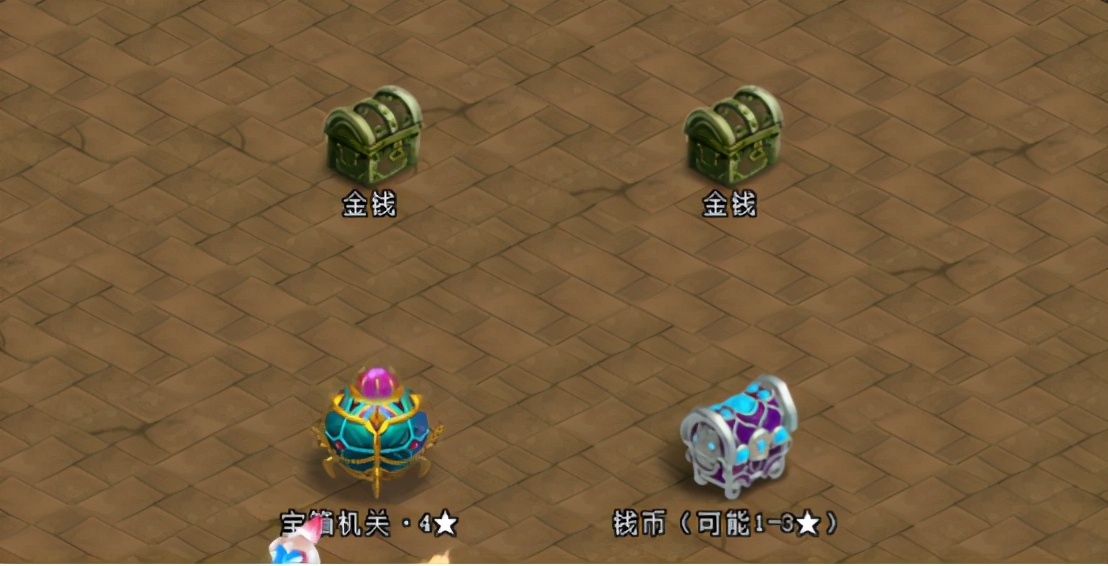 神武4端游古墓攻略,神武4手游古墓地图