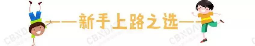 童鞋斯凯奇和新百伦哪个好,nike和fila的鞋