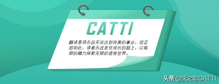 catti考试机考打字注意事项,catti机考英文前空几格