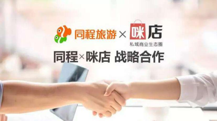 社群卖货怎么样,社群卖货如何变现