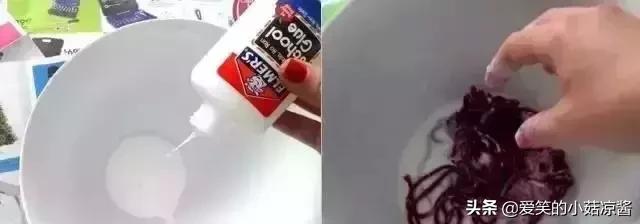 玩毛线教程幼儿,玩手工小技巧