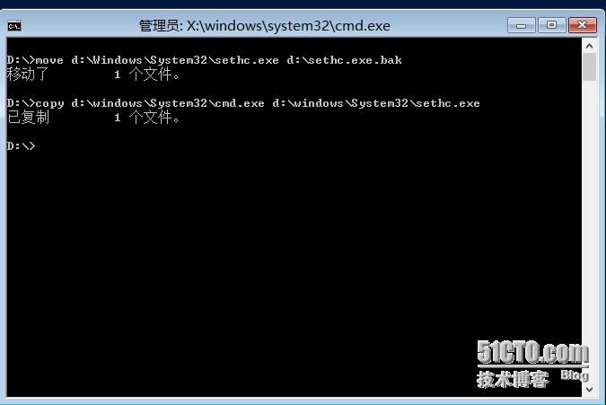activedirectory管理与维护,activedirectory修复是做什么的