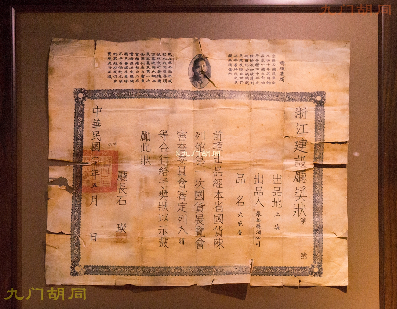 北京密云张裕爱斐堡酒庄一日游,密云张裕爱斐堡酒庄好玩吗