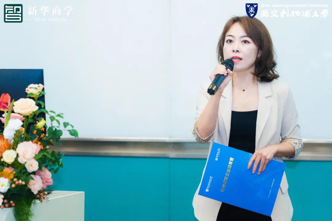 鑻忓窞绉戞妧浼佷笟瀛靛寲,鑻忓窞绉戞妧鍒涗笟瀛靛寲