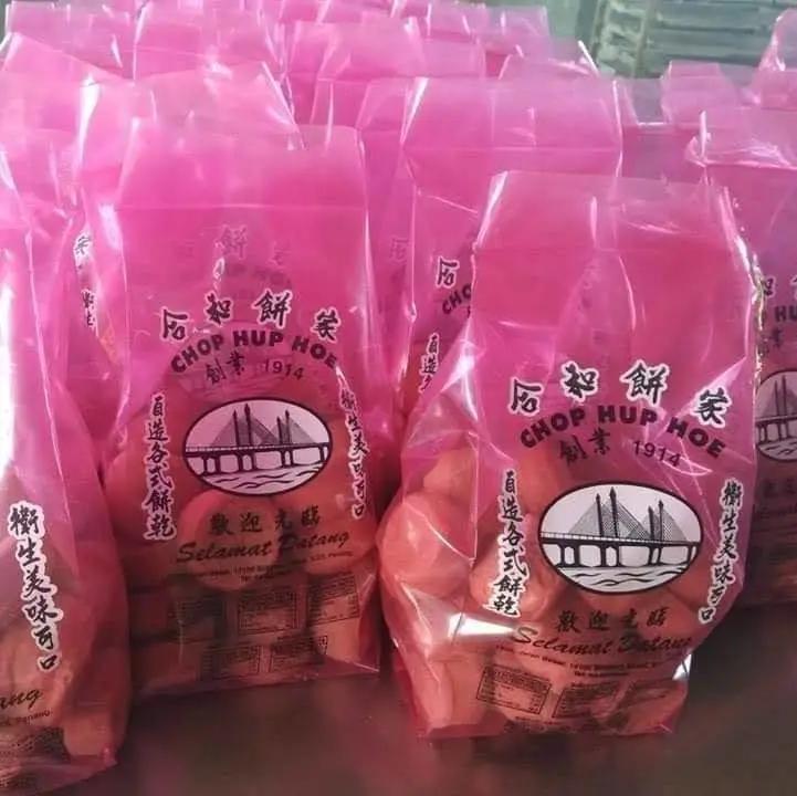 槟城土特产店推荐,槟城有哪些水果特产