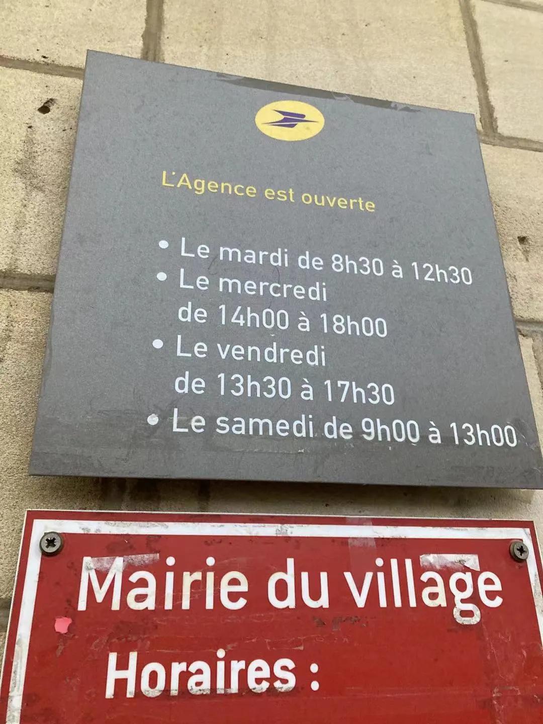 马爸爸赶快“统治”欧洲吧！我在法国的那些令人窒息的网购体验