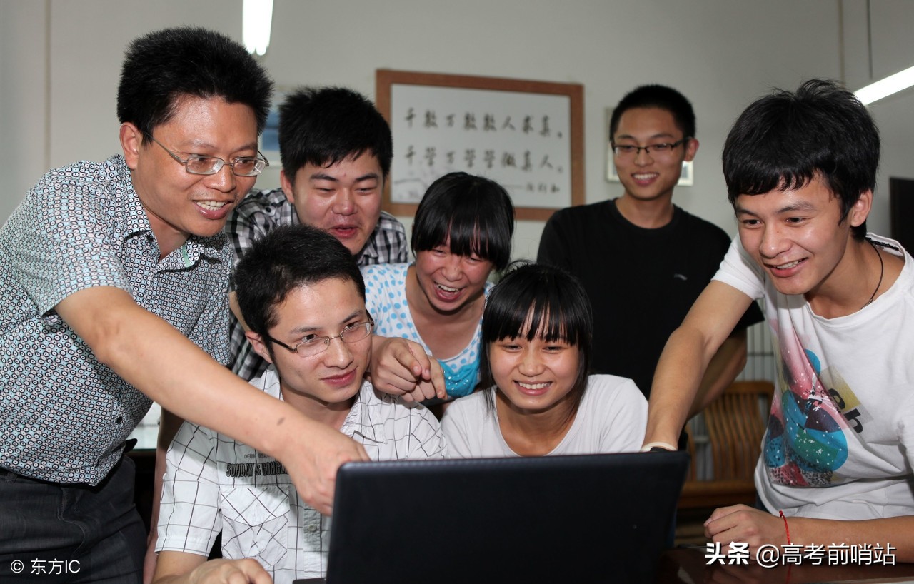 无效志愿是怎么回事,填报志愿无效志愿