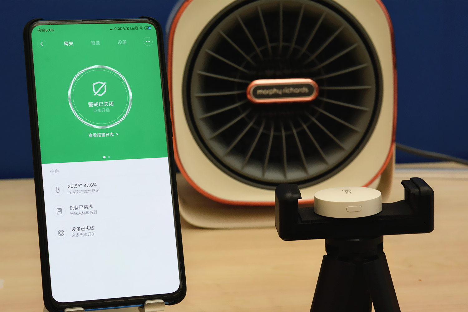 用暖风机房间干燥,暖风机能提高空气湿度吗