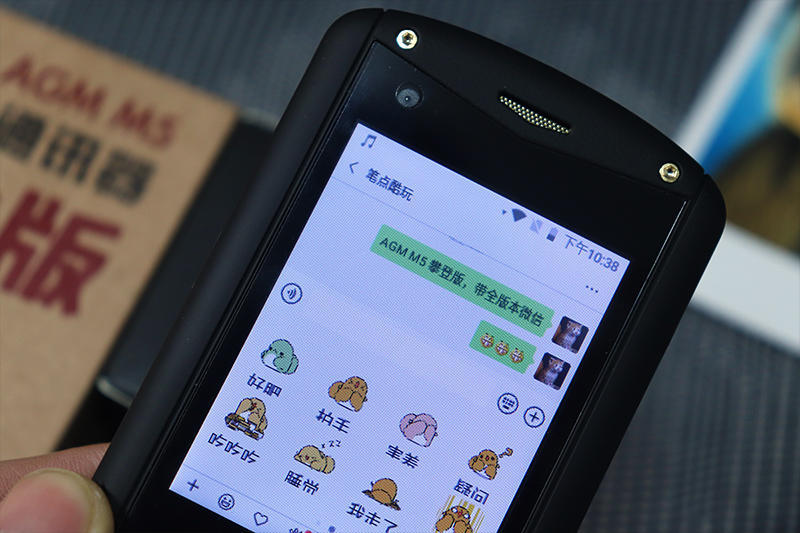 砸碎老诺记的碑，我辈岂是蓬蒿人！AGMM5攀登版三防老人机体验