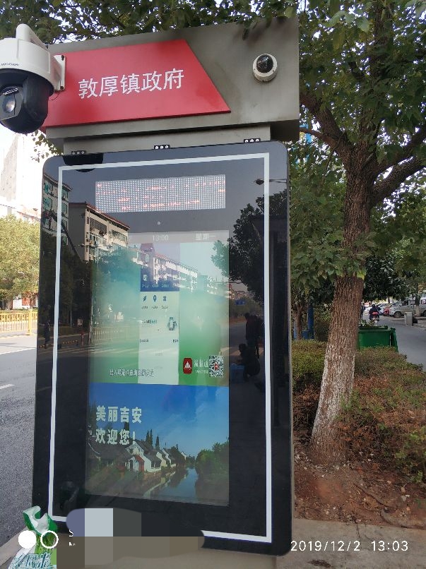 深圳出发江西吉安,从广东深圳去吉安的路线