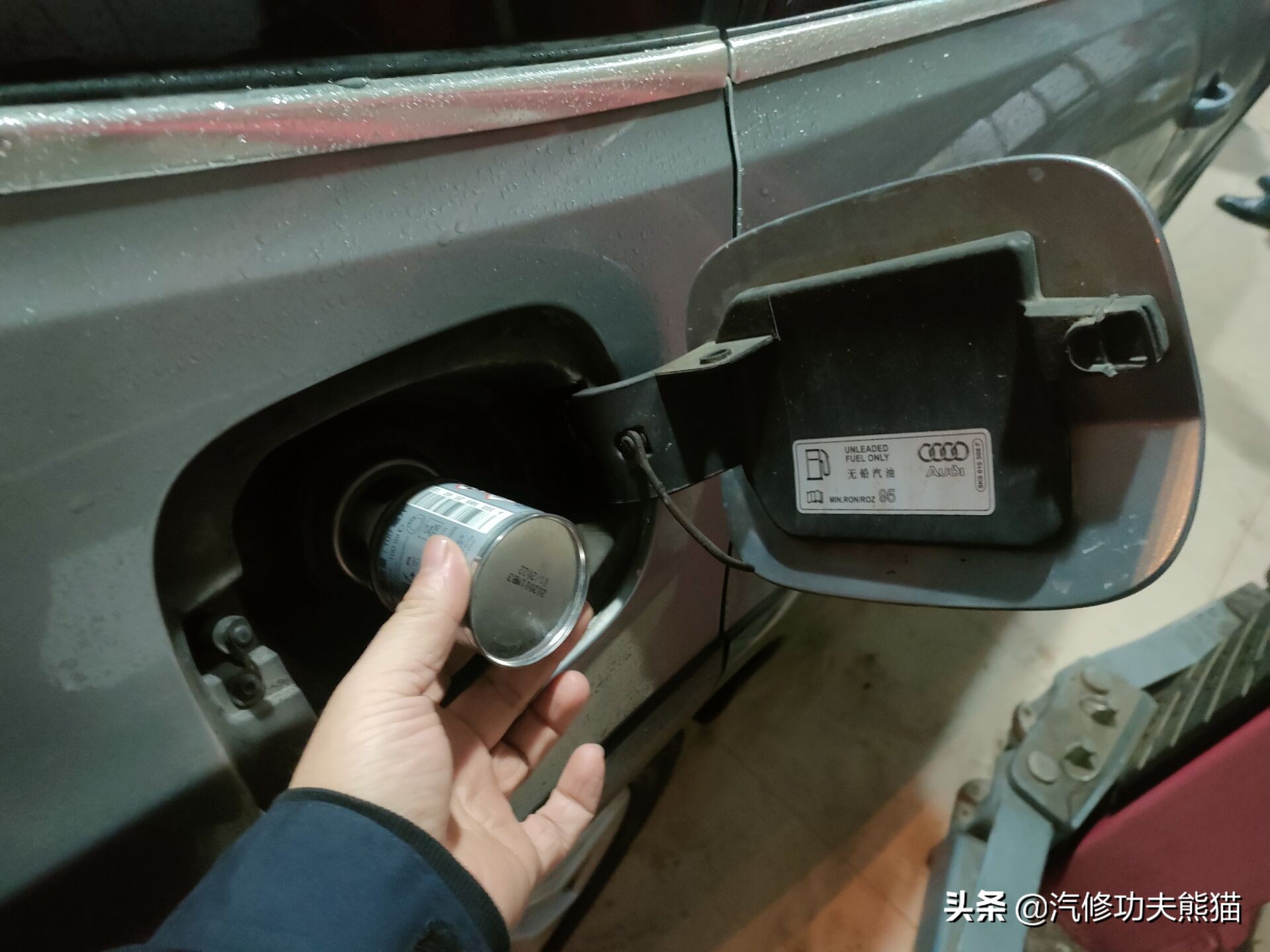 当年奥迪q5落地多少钱,当年奥迪q52018款典藏版价格