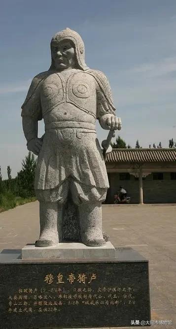 「博闻晋风·品阅历史」“金戈铁马气吞万里如虎”北魏王朝