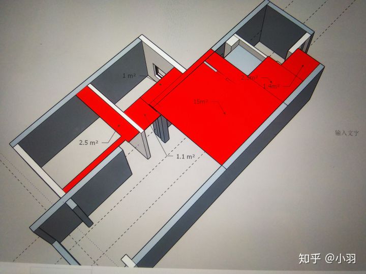 喜欢宅的人改造一个实现梦想的家,喜欢宅在家的人怎么过