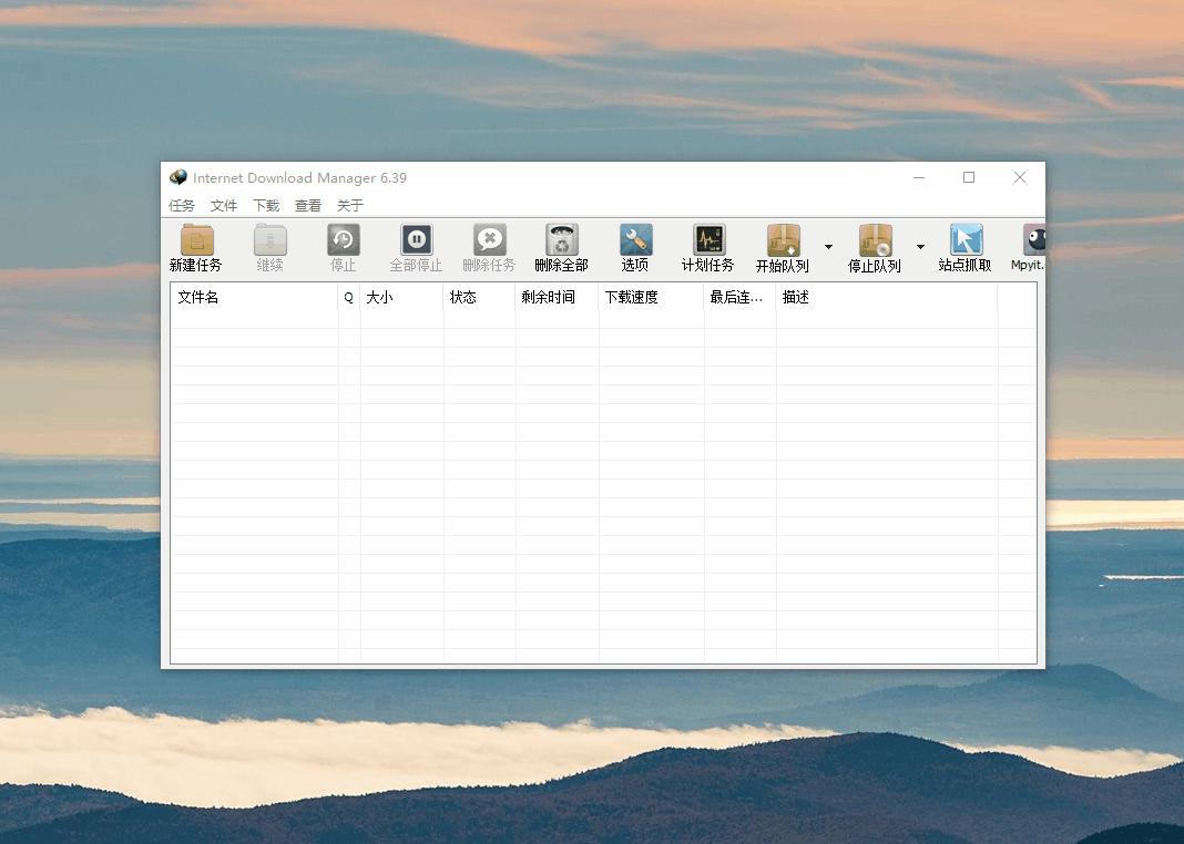 百度网盘不限速2021下载,百度网盘最新不限速办法