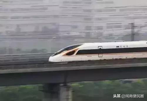 复兴号高铁购票,复兴号动车组列车上线京沪高铁