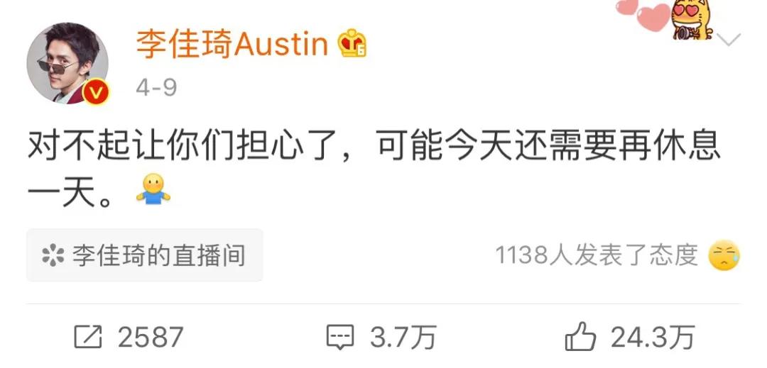 香港赌王何鸿燊治病花了多少钱,赌王何鸿燊治疗费